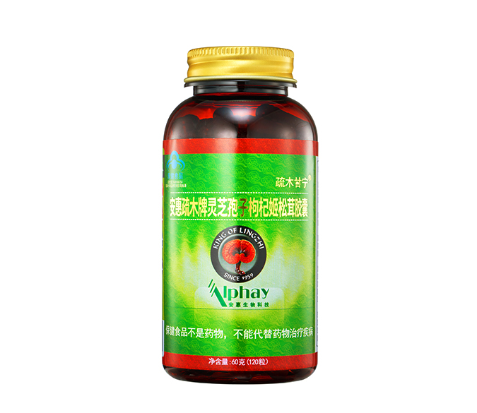 永乐和记娱乐疏木牌灵芝孢子枸杞姬松茸胶囊